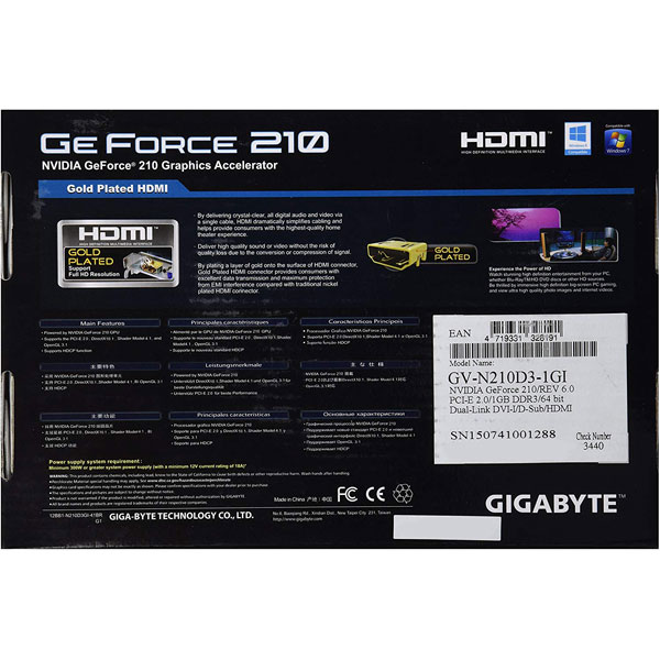 Gigabyte GeForce 210 1GB DDR3 64 Bit Gaming Graphics Card ( GV-N210D3-1GI ) - Image 2